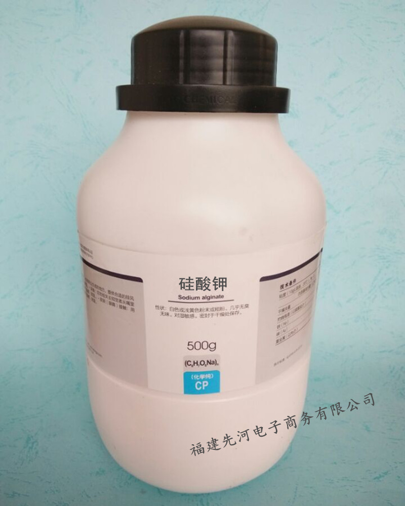 硅酸钾分子式性质k2o3si试剂用途价格