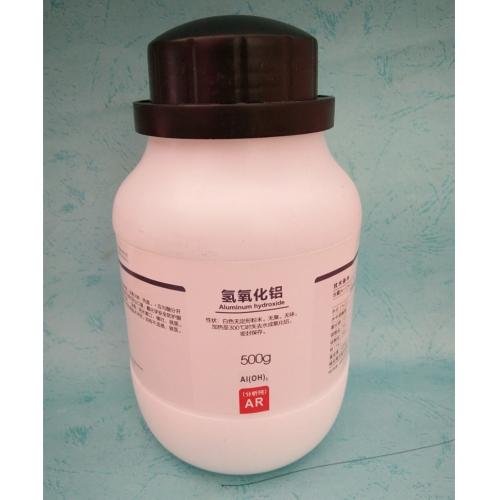 氢氧化铝化学方程式al(oh)3阻燃剂价格多少钱