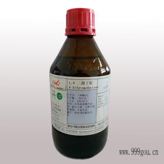 1,4-二溴丁烷 C4H8Br2