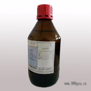 1,4-二溴丁烷 C4H8Br2