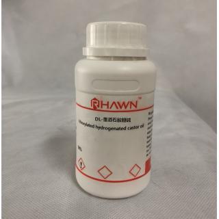 DL-重酒石酸胆碱