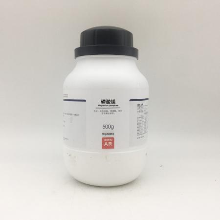 磷酸镁 Mg3O8P2