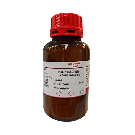 N-2-环已胺基乙磺酸CHES