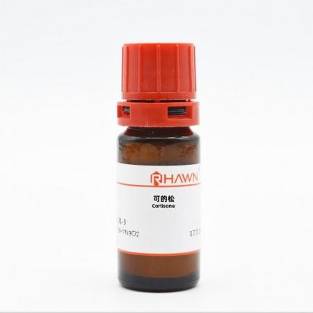 可的松