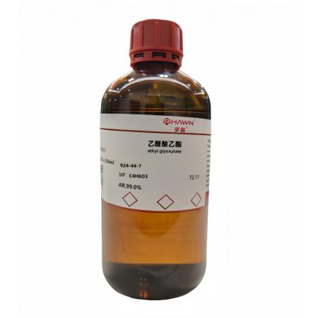 乙醛酸乙酯C4H6O3