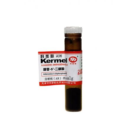 腺苷-5’-二磷酸ADP