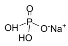 磷酸二氢钠化学式