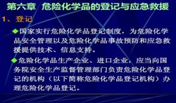 苏州到浙江绍兴越城物流公司苏州至浙江绍兴越城物流