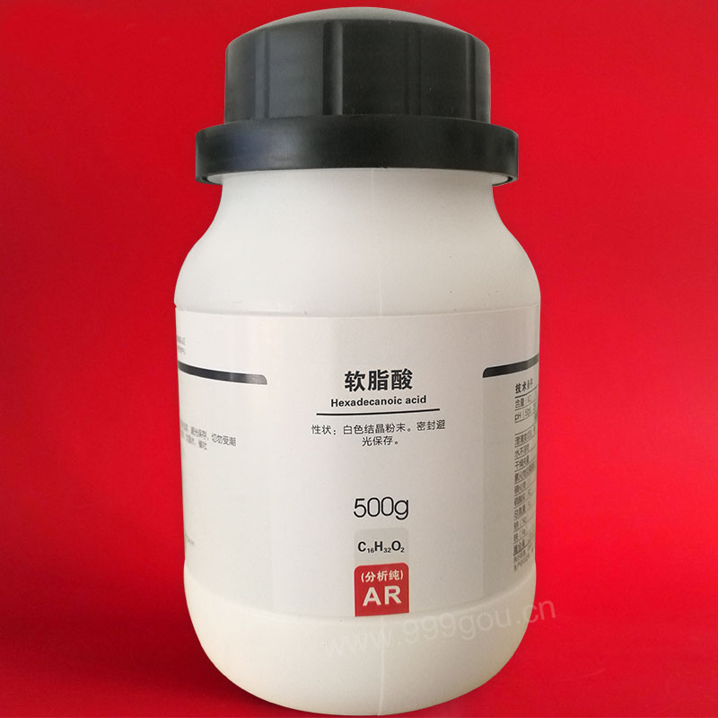 软脂酸可用于制造其他食品添加剂(脂肪酸甘油酯,脂肪酸山梨糖醇酐酯